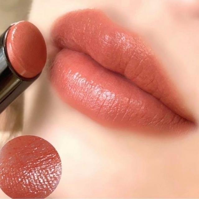 AUBE - オーブ タイムレスカラーリップ 09 シュリンプベージュの通販