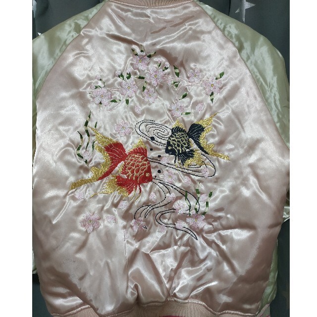 AKB48 - マジすか学園 スカジャン四天王のシブヤ柄の通販 by から