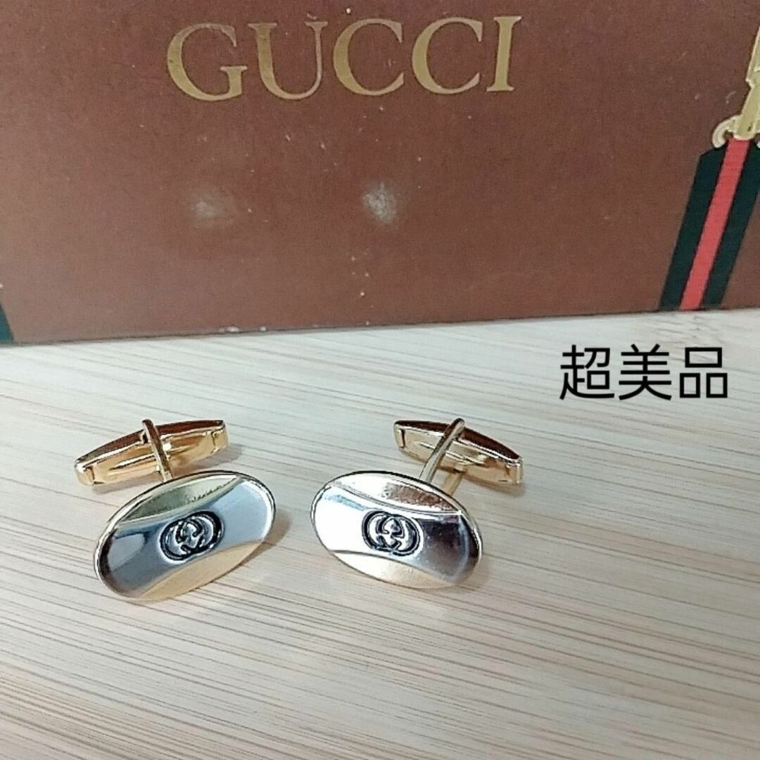 GUCCI - 未使用に近い 超美品 グッチ カフリンクス カフスボタン GG 箱