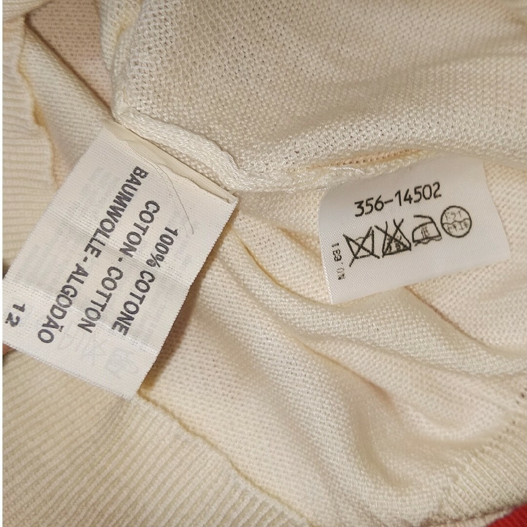 Vivienne Westwood - 90's ゴールドタグ Vivienne Westwood◇伊太製