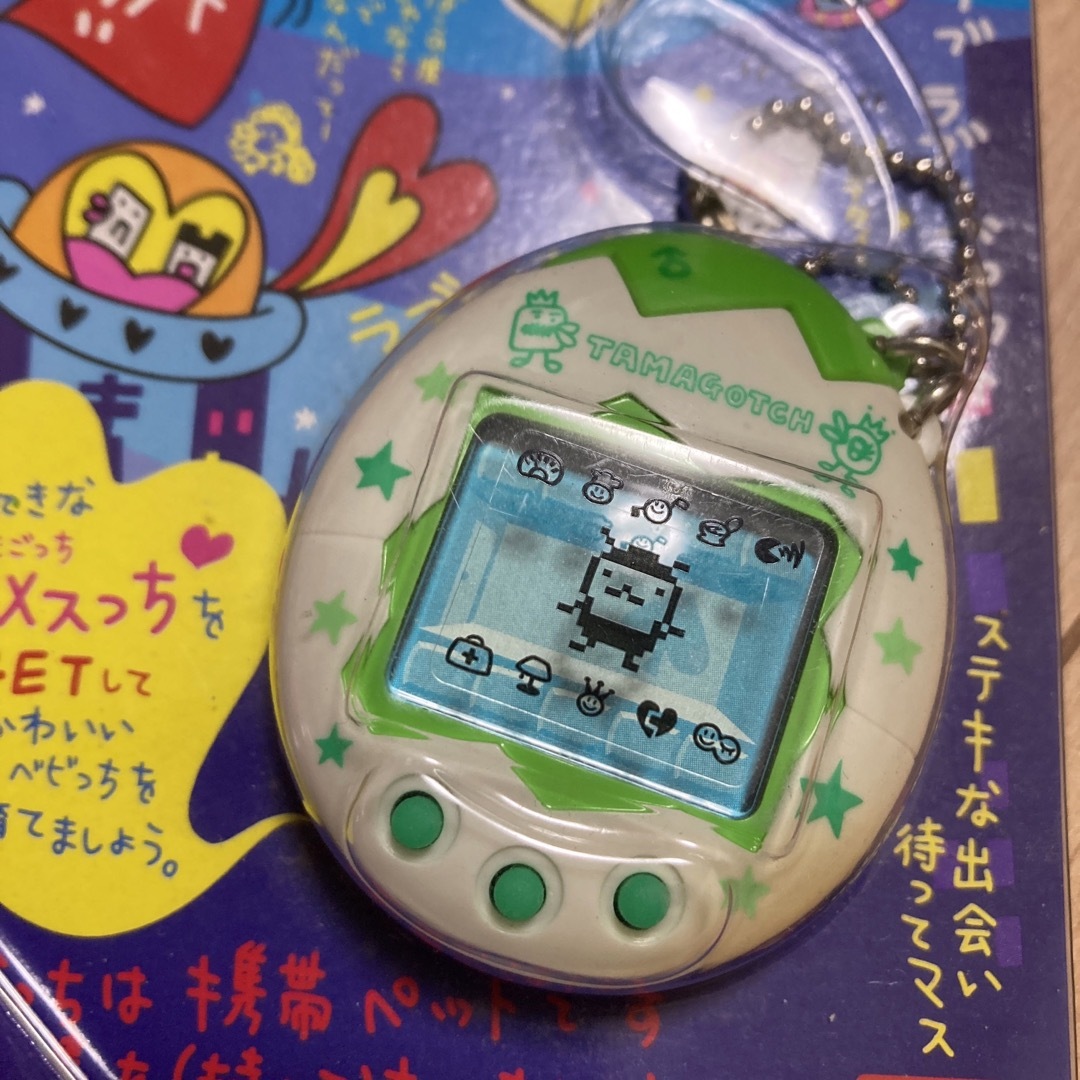 BANDAI - たまごっちオスっちメスっち2個セットの通販 by ちぃちゃん's