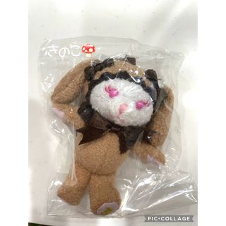 BABY,THE STARS SHINE BRIGHT（キーホルダー）のフリマアイテム一覧