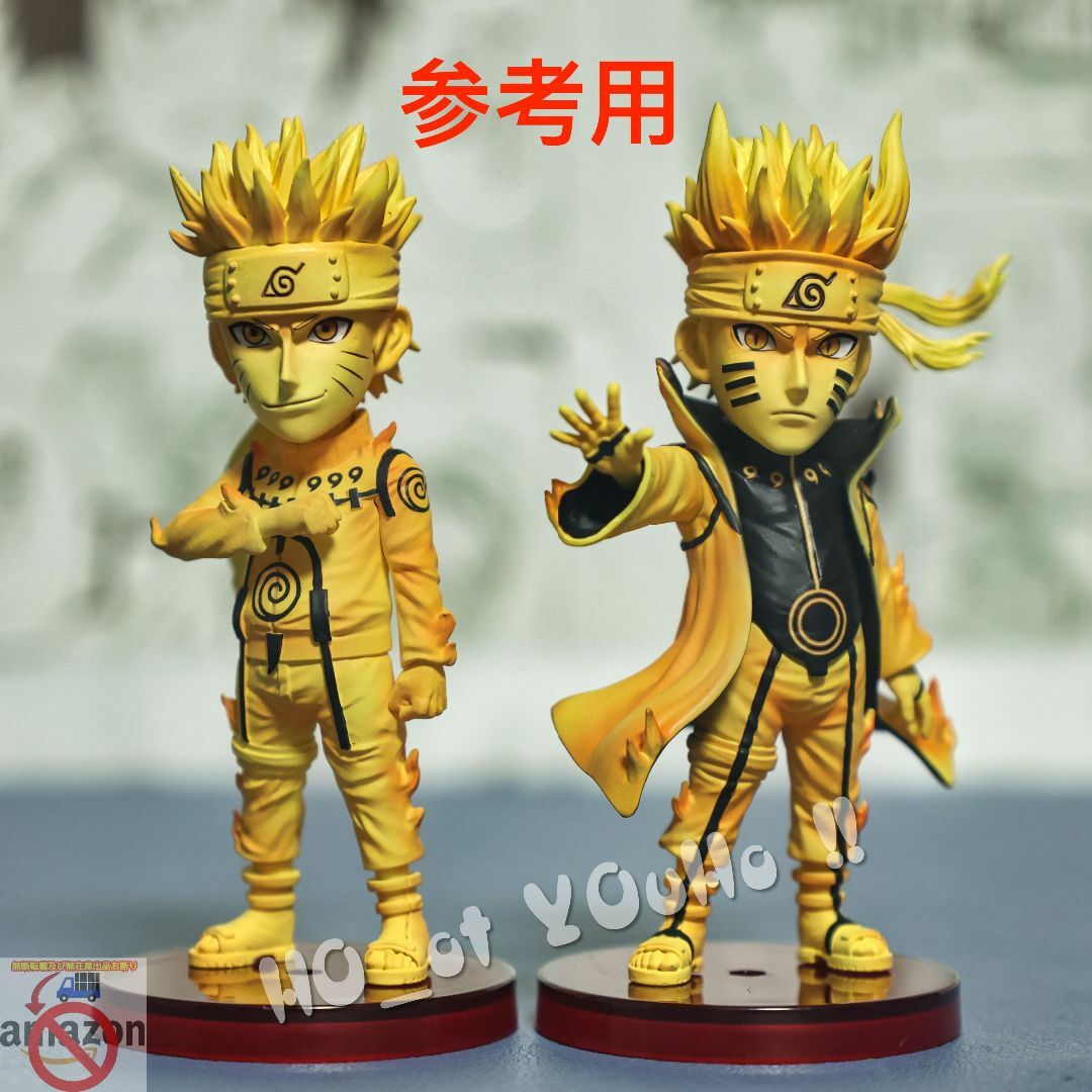 ナルト 疾風伝 フィギュア うずまき・ナルト 九尾チャクラモードの通販