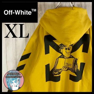 Off-White（パーカー ・ イエロー/黄色系）のフリマアイテム一覧