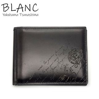 BERLUTI - ベルルッティ カリグラフィ マネークリップ 二つ折り札入れ
