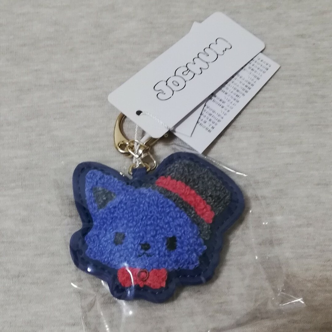サンリオ - JOCHUM サガラキーホルダー RAIN レインの通販 by きのこ's