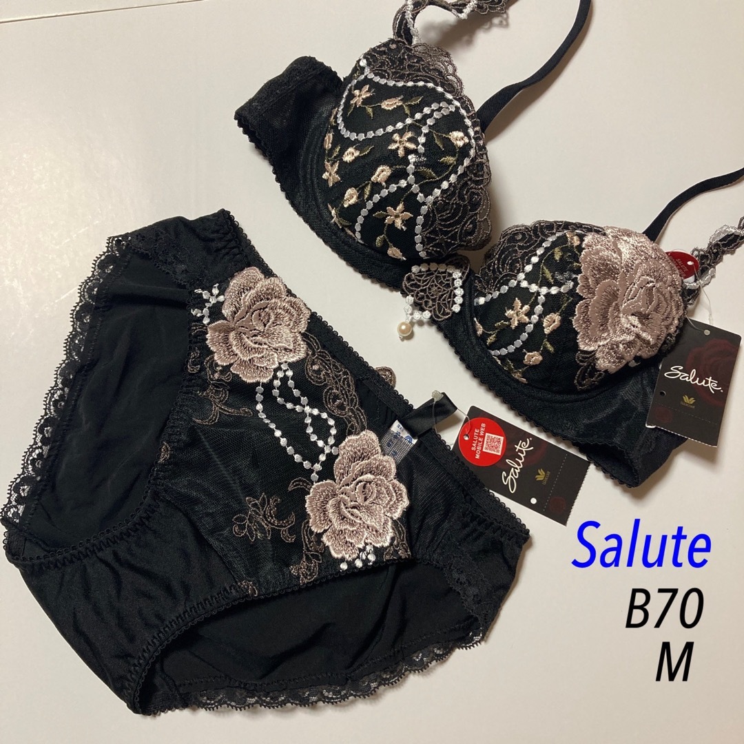 ワコール サルート ブラジャー B70 ショーツ M