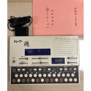 2067084649.jpg?1698053519