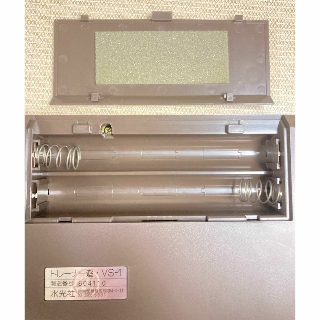 水光社 詩吟コンダクター トレーナー遊 VS-1の通販 by PER-HAPS｜ラクマ