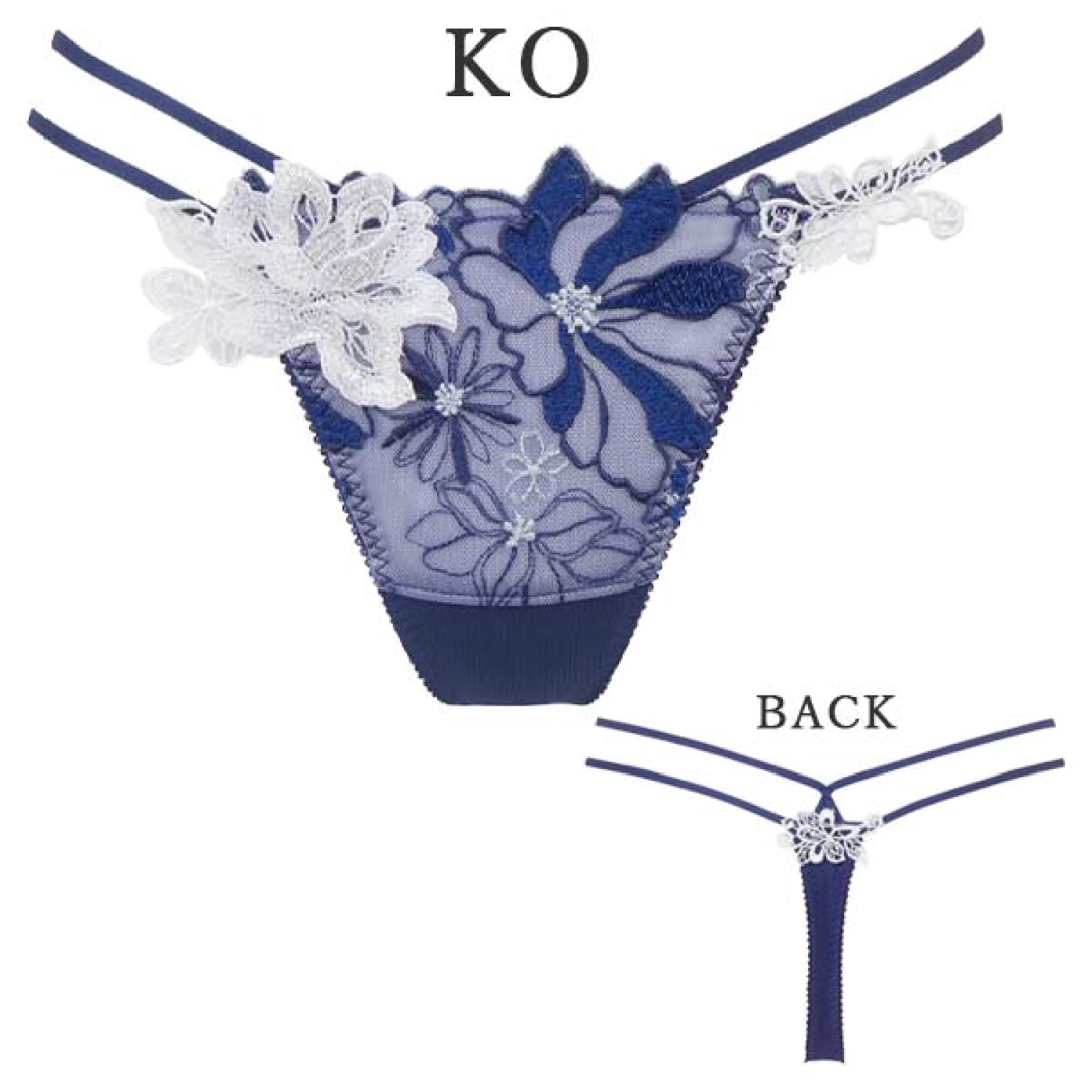 Wacoal - サルート96グループリボンブラソングセット(ネイビー)の通販