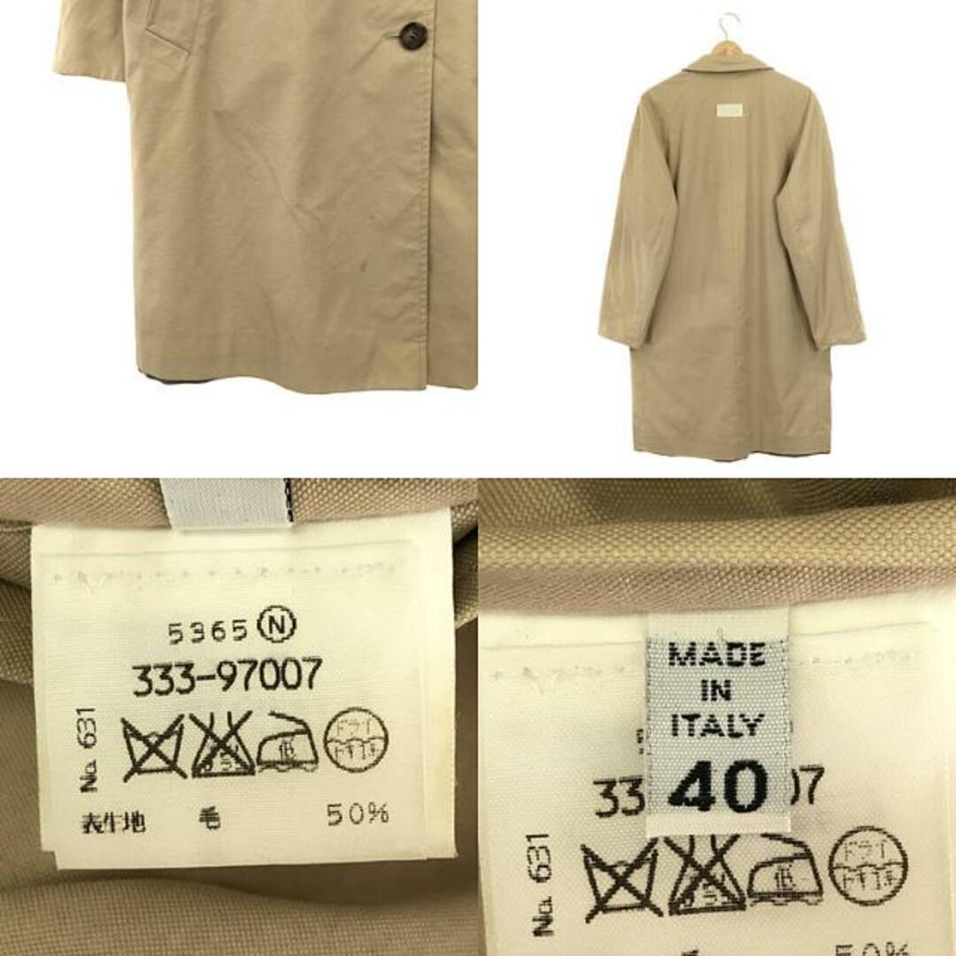 Maison Margiela（旧Maison Martin Margiela） - Martin Margiela