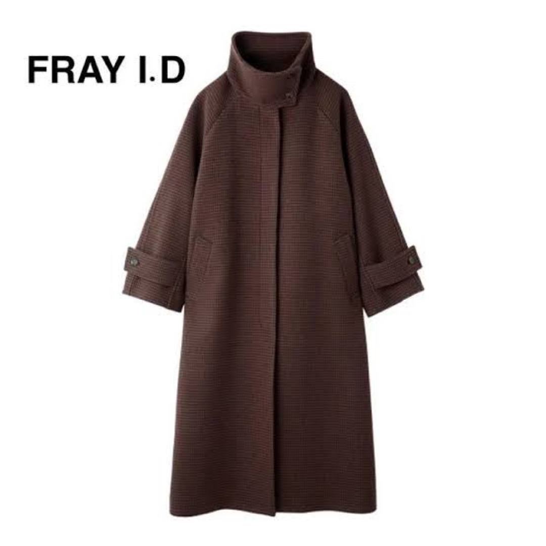 FRAY I.D - 【新品未使用】フレイアイディー FRAY I.D スタンドカラー