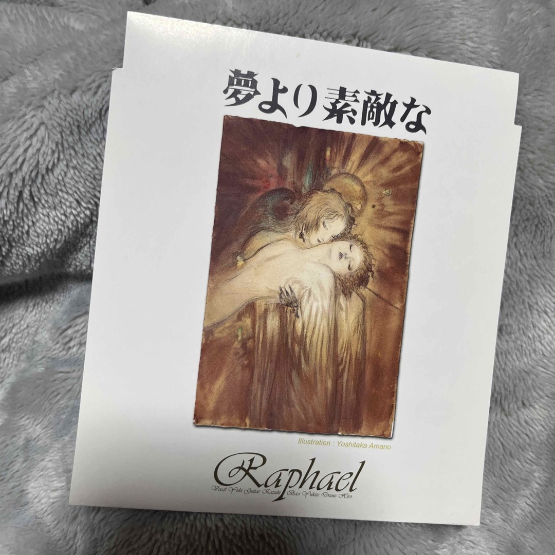 Raphael 夢より素敵な 直筆サイン入りCDの通販 by rin｜ラクマ