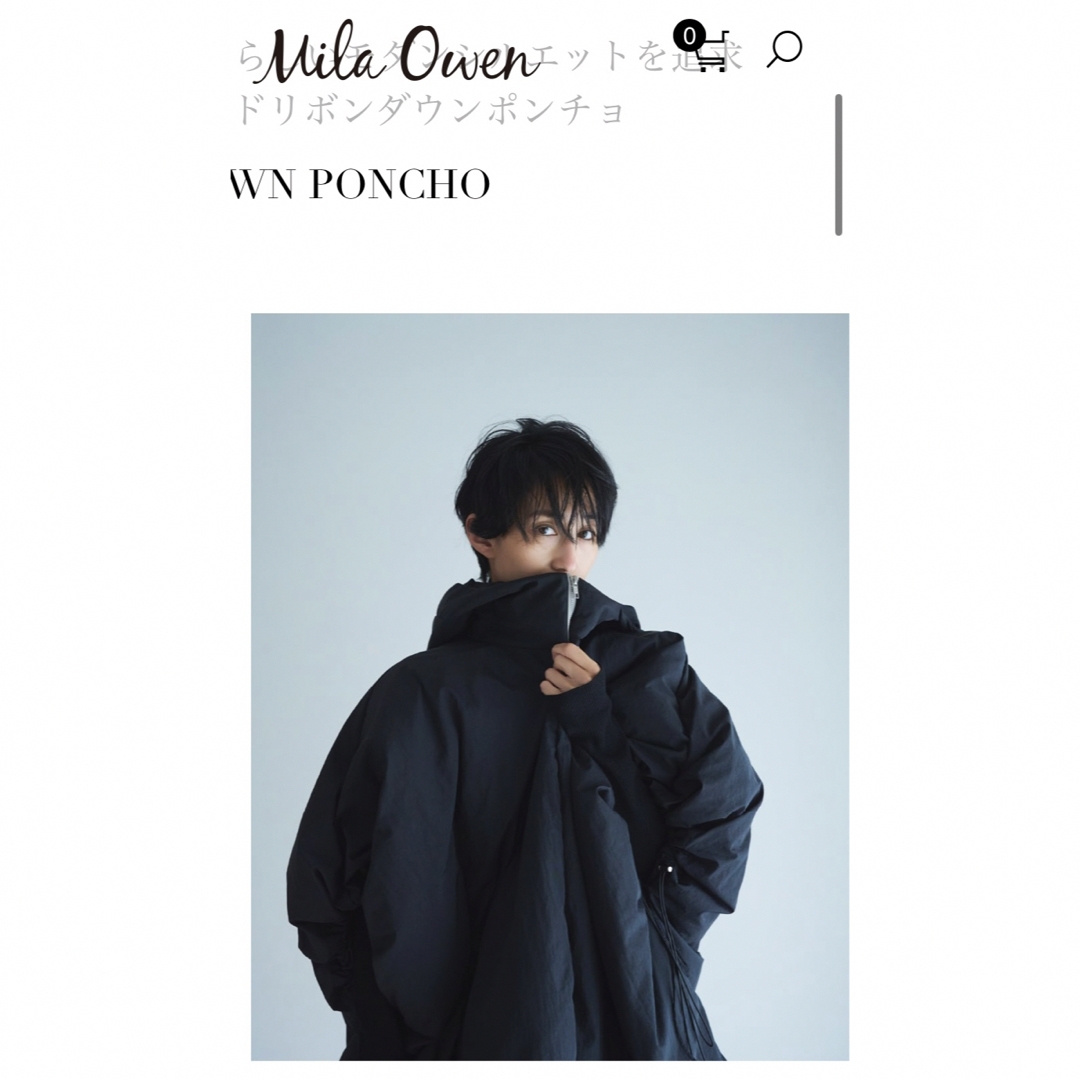 Mila Owen - MilaOwen☆ダウンポンチョの通販 by シャドーっち's shop