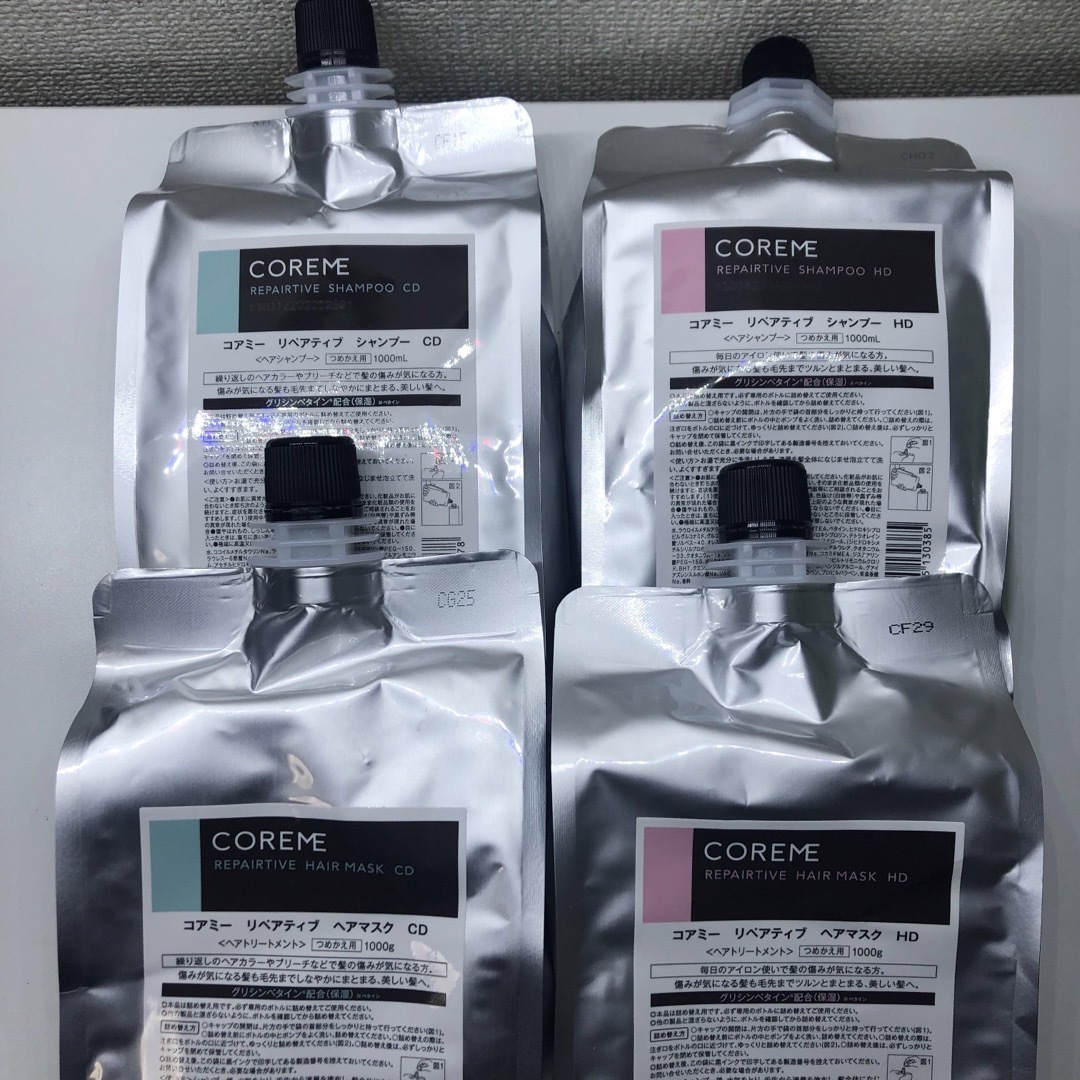 コアミー リペアティブCD シャンプー1000ml⁄マスク1000g詰替セット