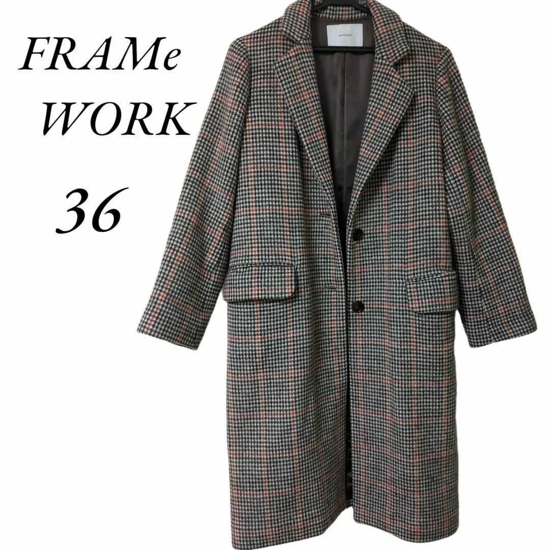 FRAMeWORK - FRAMeWORK フレームワーク チェスターコート チェック