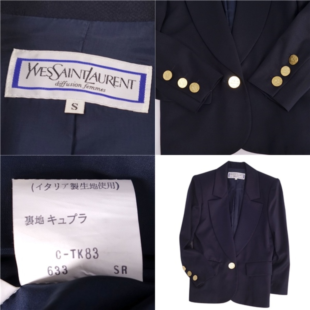 SAINT LAURENT - 美品 Vintage イヴサンローラン Yves Saint Laurent