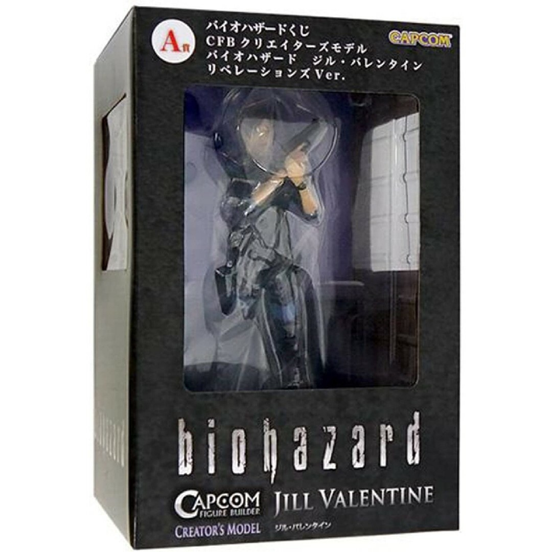 CAPCOM - 「新品」バイオハザード くじ A賞 ジル・バレンタイン