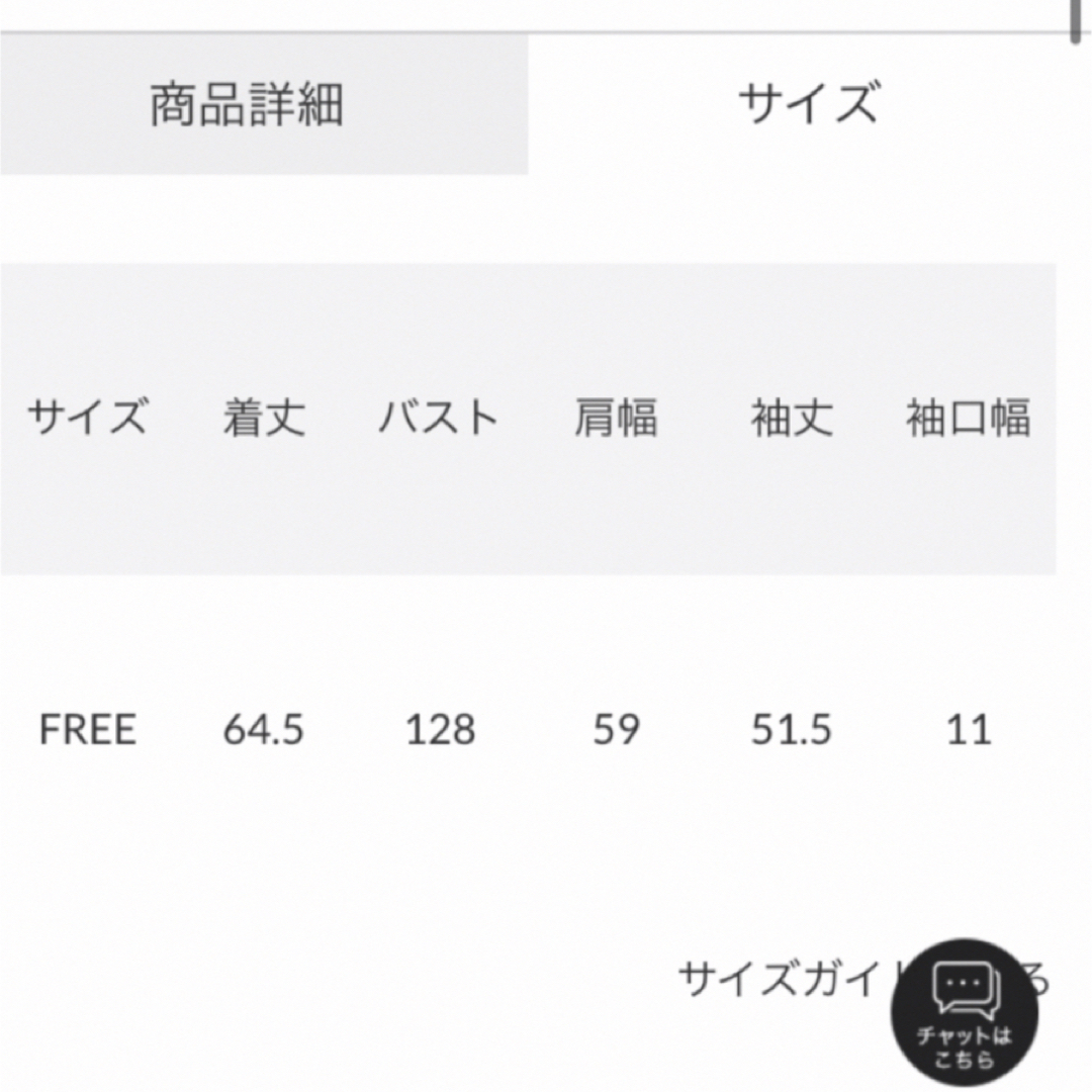 SLY - 中町綾着用♡SLY FAUX LEATHER ZIP UP ブルゾン♡ライダースの