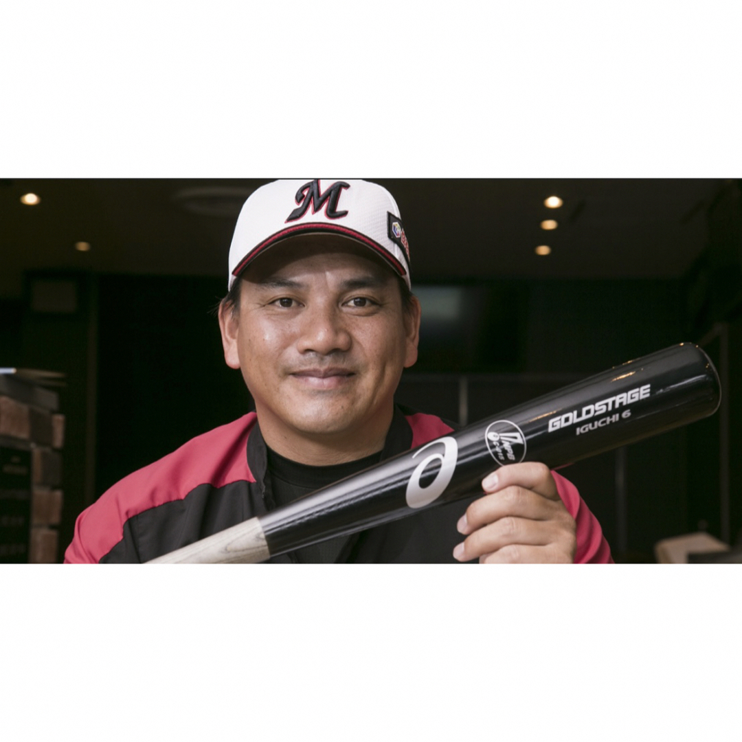 ショップ 井口資仁選手 千葉ロッテ 現在時代実使用あり 木製バット