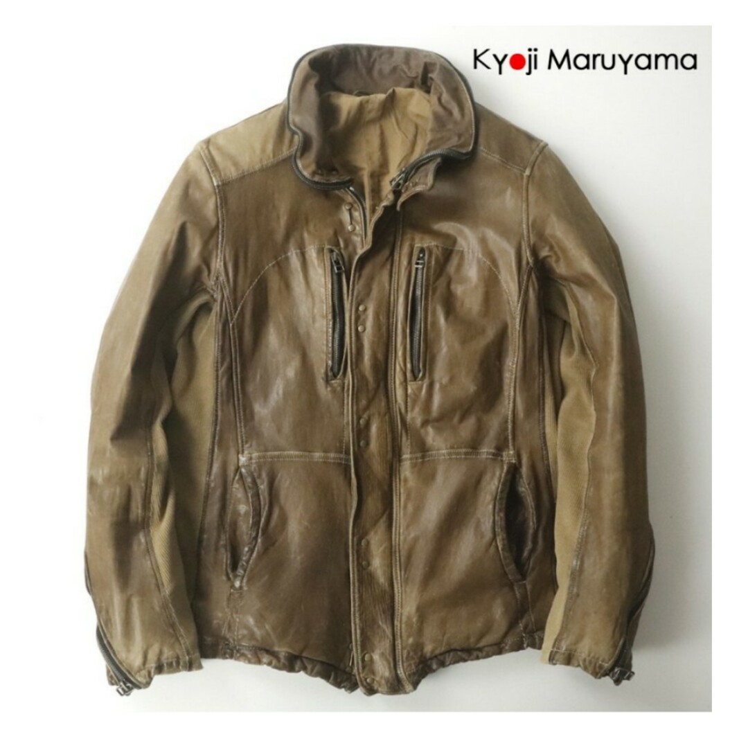 Kyoji Maruyama - 新品価格13.2万円超希少キョウジマルヤマ後染め加工