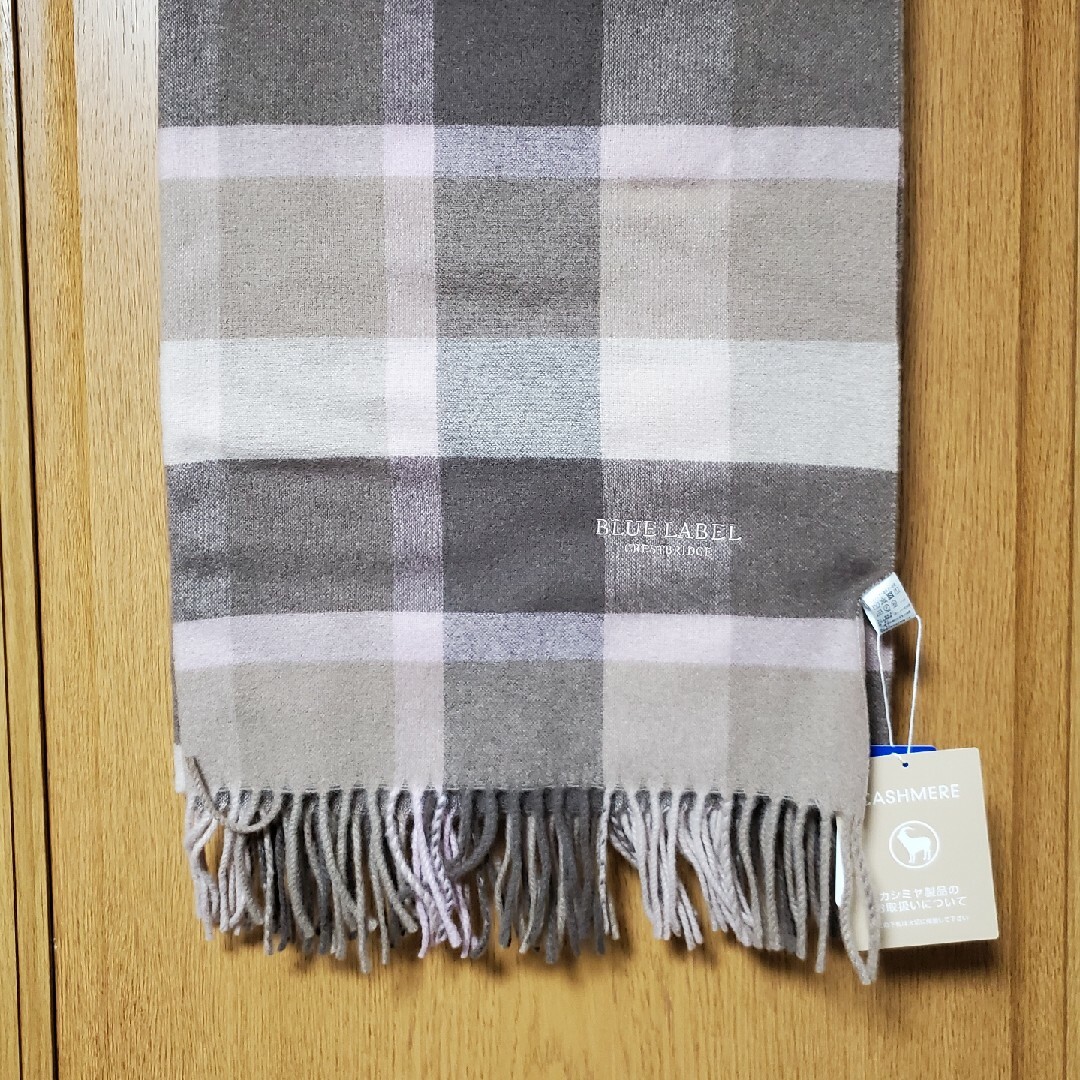 BLUE LABEL CRESTBRIDGE - 【新品】ブルーレーベルクレストブリッジ