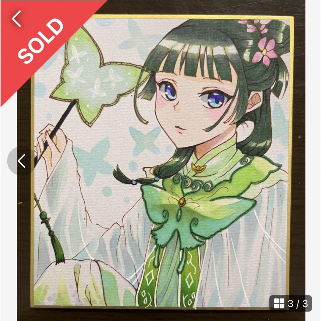 完売】猫猫 手描きイラスト ファンアート 薬屋のひとりごと 小色紙の