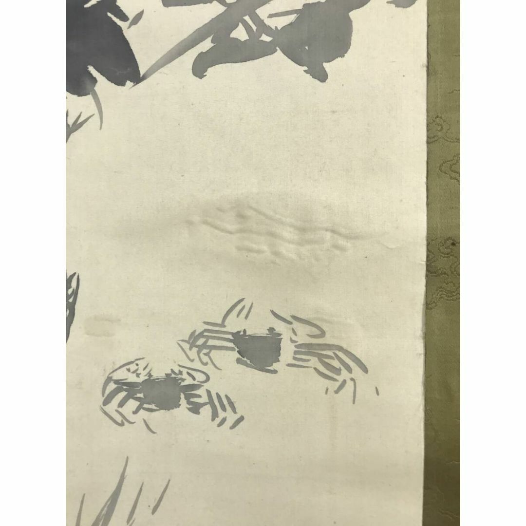 真作/山田敬中/牡丹に蟹図/カニ図/花鳥図/掛軸☆宝船☆AF-89の通販 by