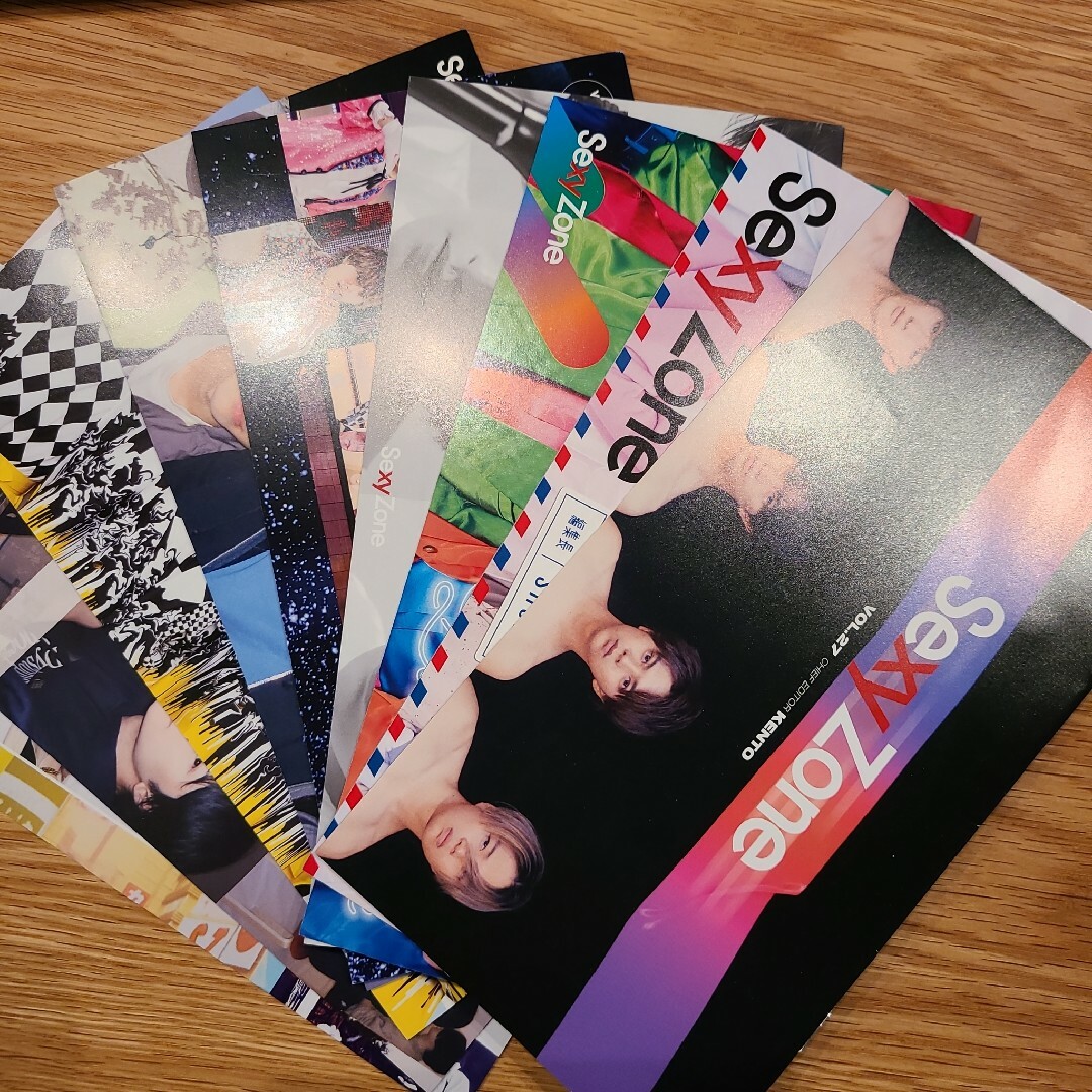 Sexy Zone - タイムレス timelesz SexyZone 会報 9冊の通販 by Hana