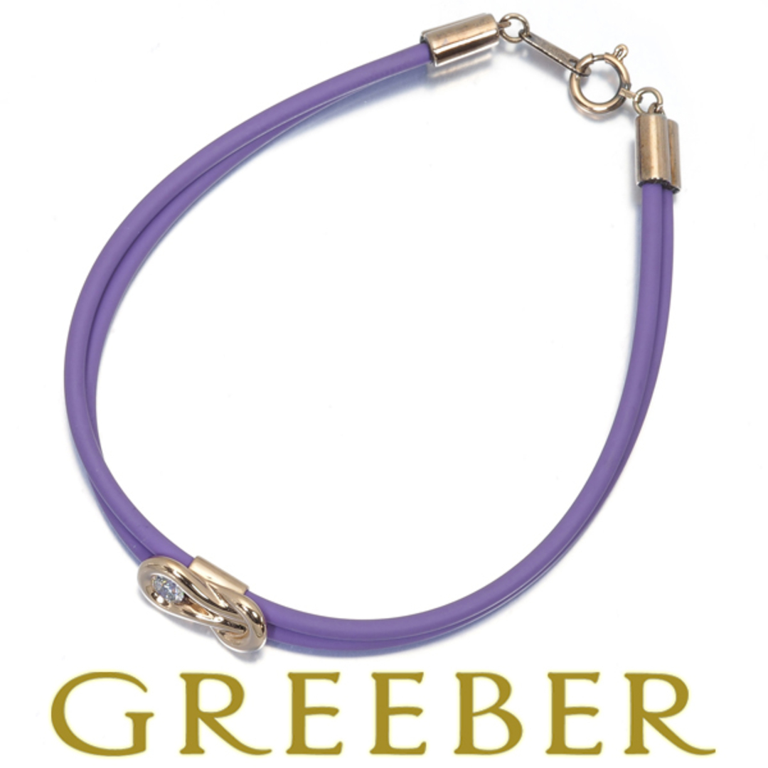 フォーエバーマーク ブレスレット ダイヤ ダイヤモンド 0.16ct エン