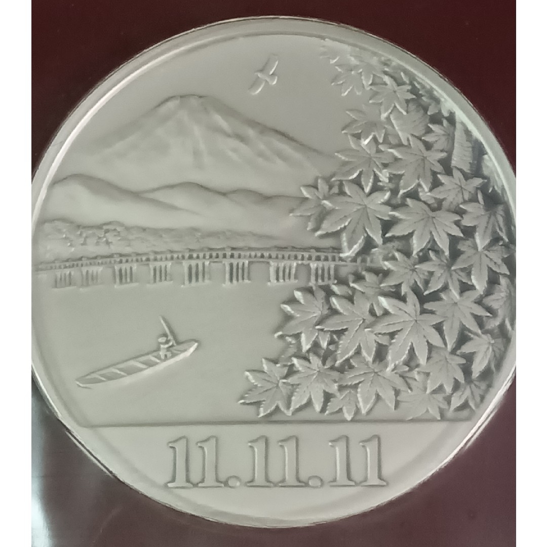 純銀メダル 平成11年11月11日記念 記念メダル 大蔵省造幣局打刻 純