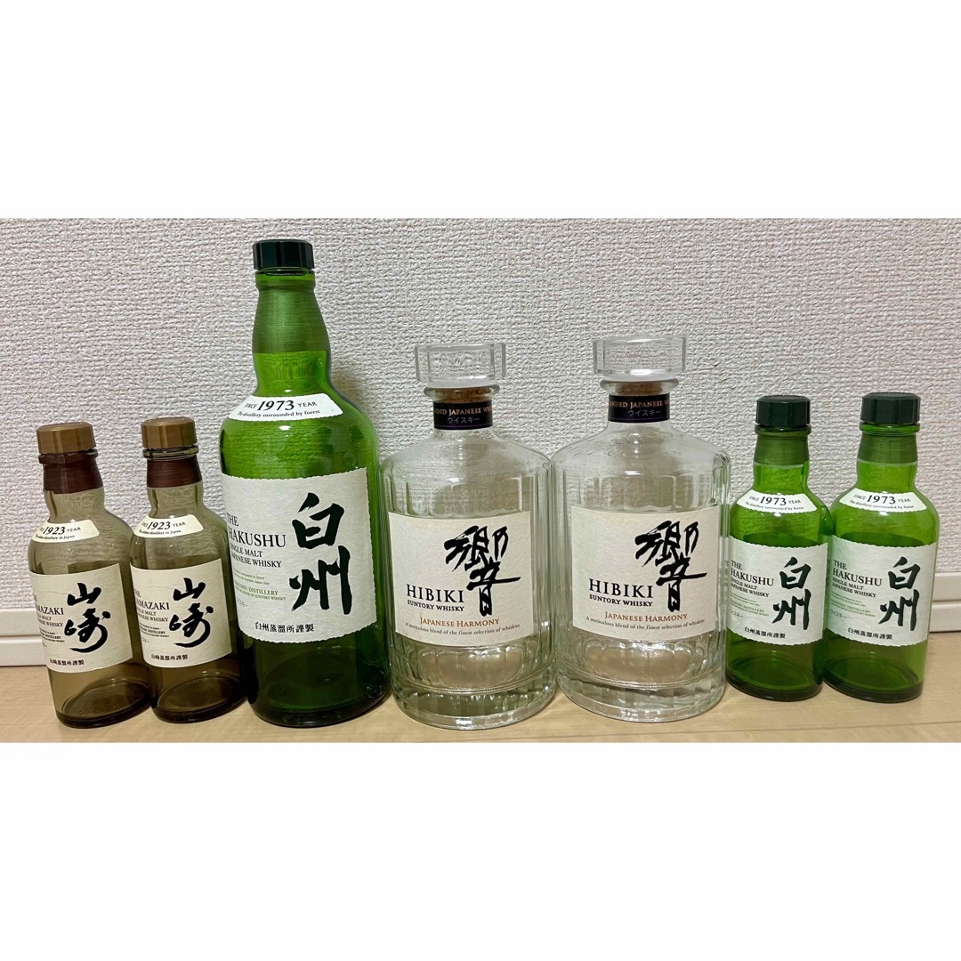 サントリー - 響、白州、山崎の空瓶 7本セットの通販 by K-S mall