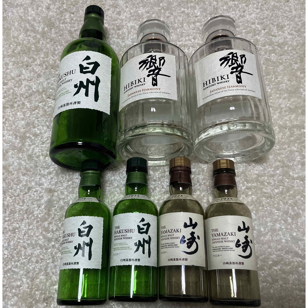 サントリー - 響、白州、山崎の空瓶 7本セットの通販 by K-S mall