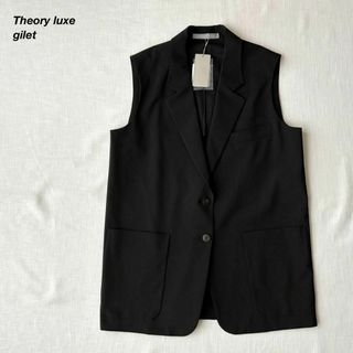 Theory luxe（ベスト/ジレ ・ ブラック/黒色系）のフリマアイテム一覧