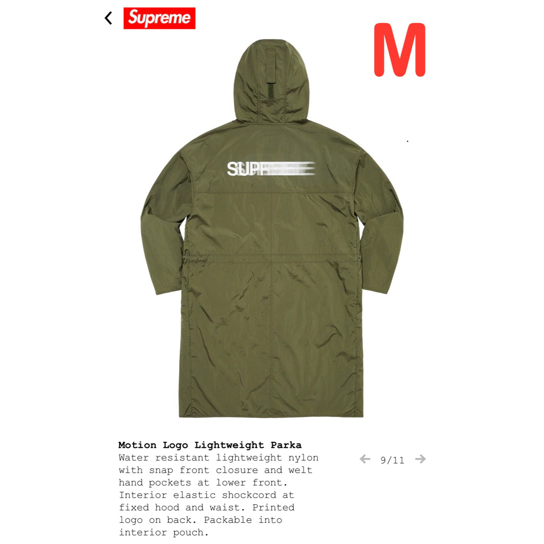 Supreme - Supreme Motion Logo Lightweight Parkaの通販 by a-shop