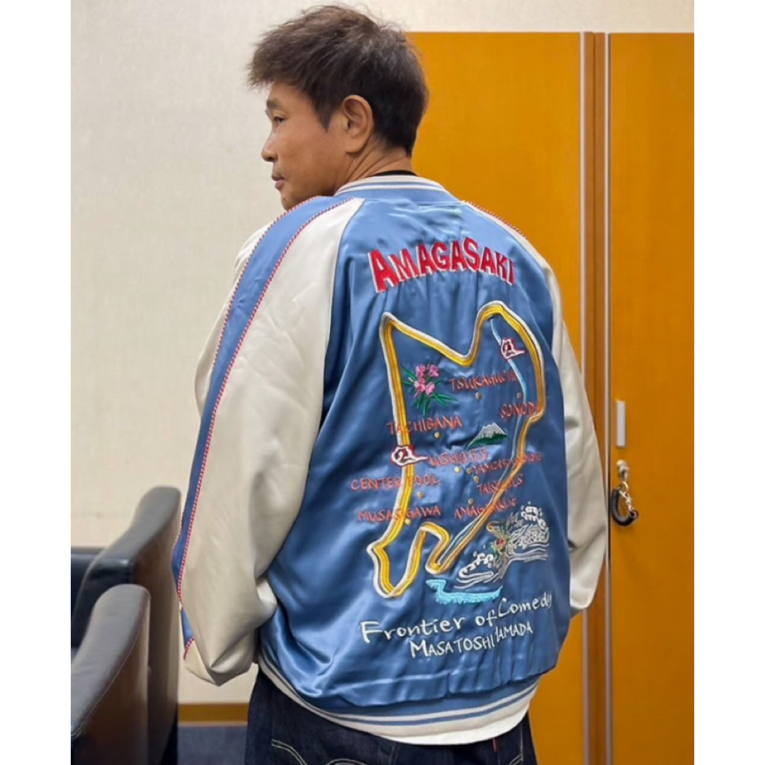 SAPEur 浜田雅功 アマジャン スカジャン リバーシブル ダウンタウン XL