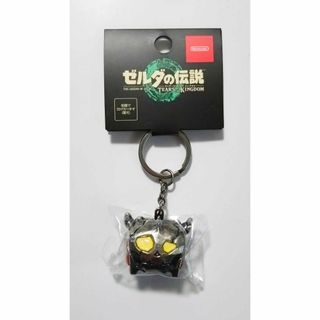 キーホルダー 拠点宝箱 ゼルダの伝説 ティアーズ オブ ザ キングダムの