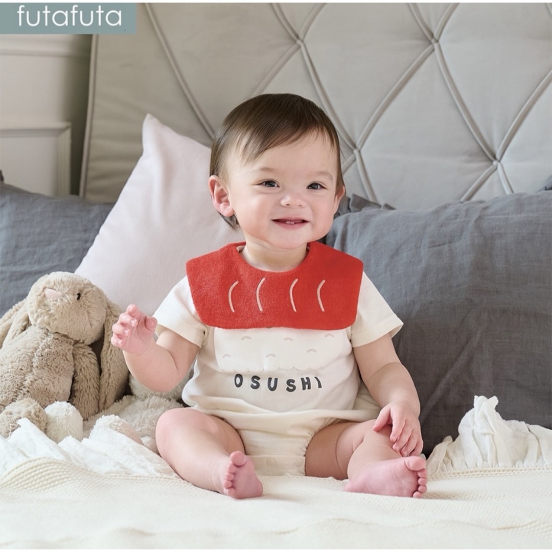 futafuta - バースデイ futafuta お寿司ロンパース マグロ 80の通販 by