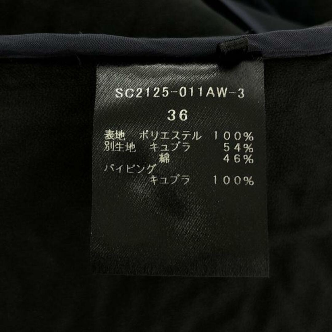 美品】 yori / ヨリ | shirocon もくもくキルトジャケット | 36