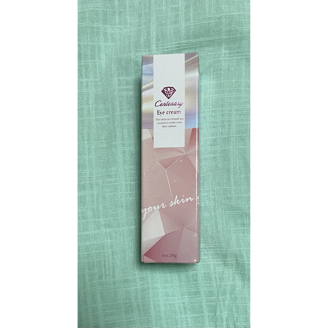 センティナリーサクヤ アイクリーム 2本セット ダイヤモンドライフ