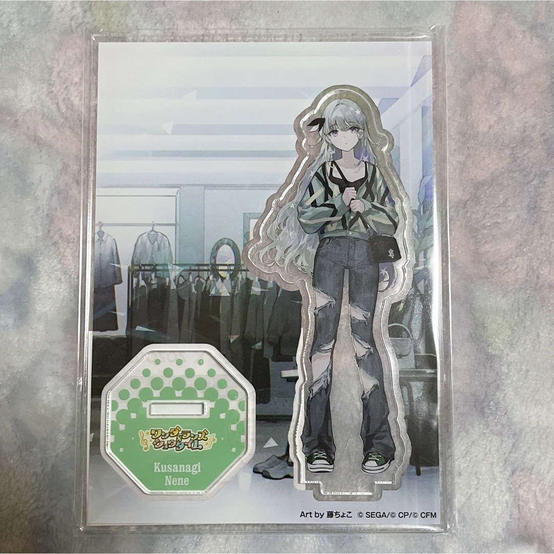 プロセカ プロジェクトセカイ ZOZOTOWN アクスタ ワンダショ 草薙寧々