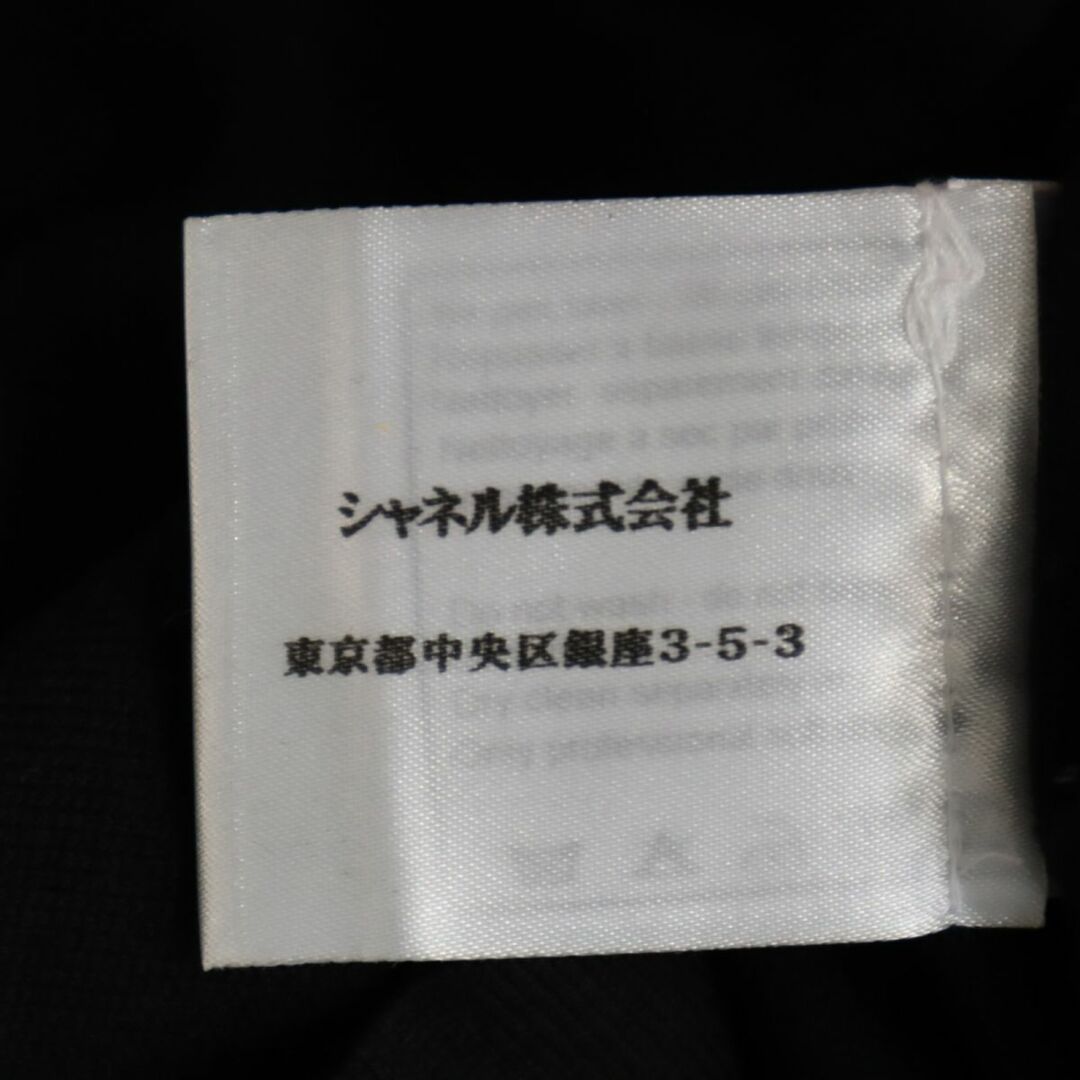 CHANEL - シャネル ノースリーブ タートルネック ニットベスト 38