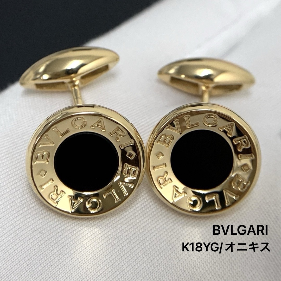 BVLGARI - ブルガリ カフス ブルガリブルガリ K18 カフリンクス カフス