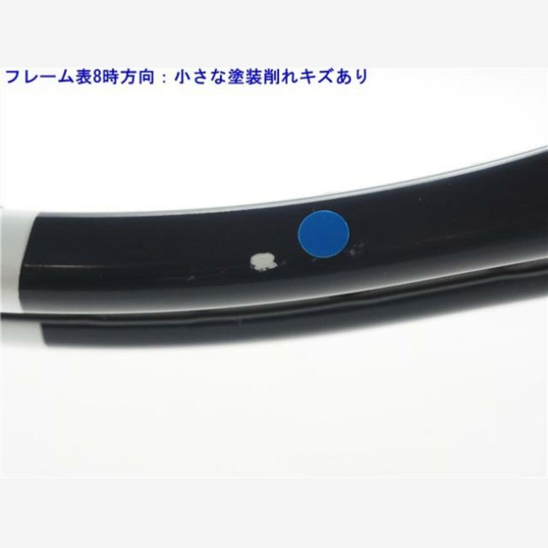 TOALSON - 中古 テニスラケット トアルソン スイート エリア ラケット