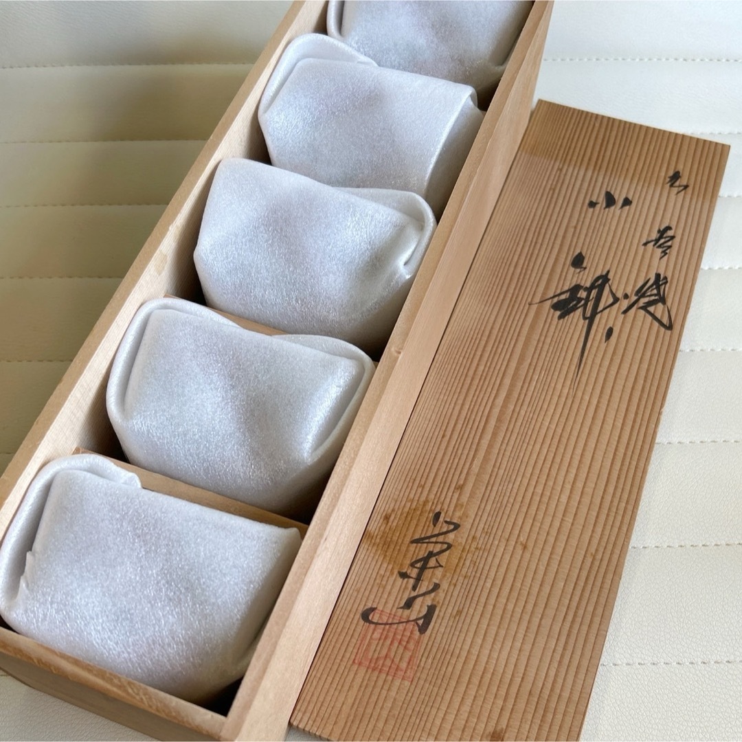 九谷青窯 - 九谷焼 栄山窯 赤絵花鳥 小鉢揃 5枚セット 角鉢 色絵 角皿