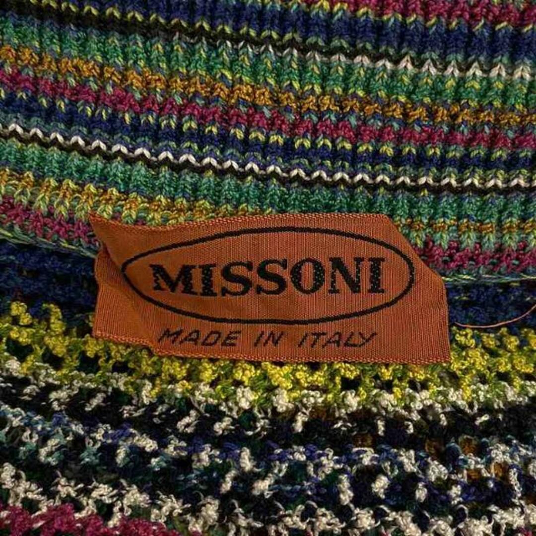 ミッソーニ（Missoni）ヴィンテージ イタリア製 シルク混 ニット M 美