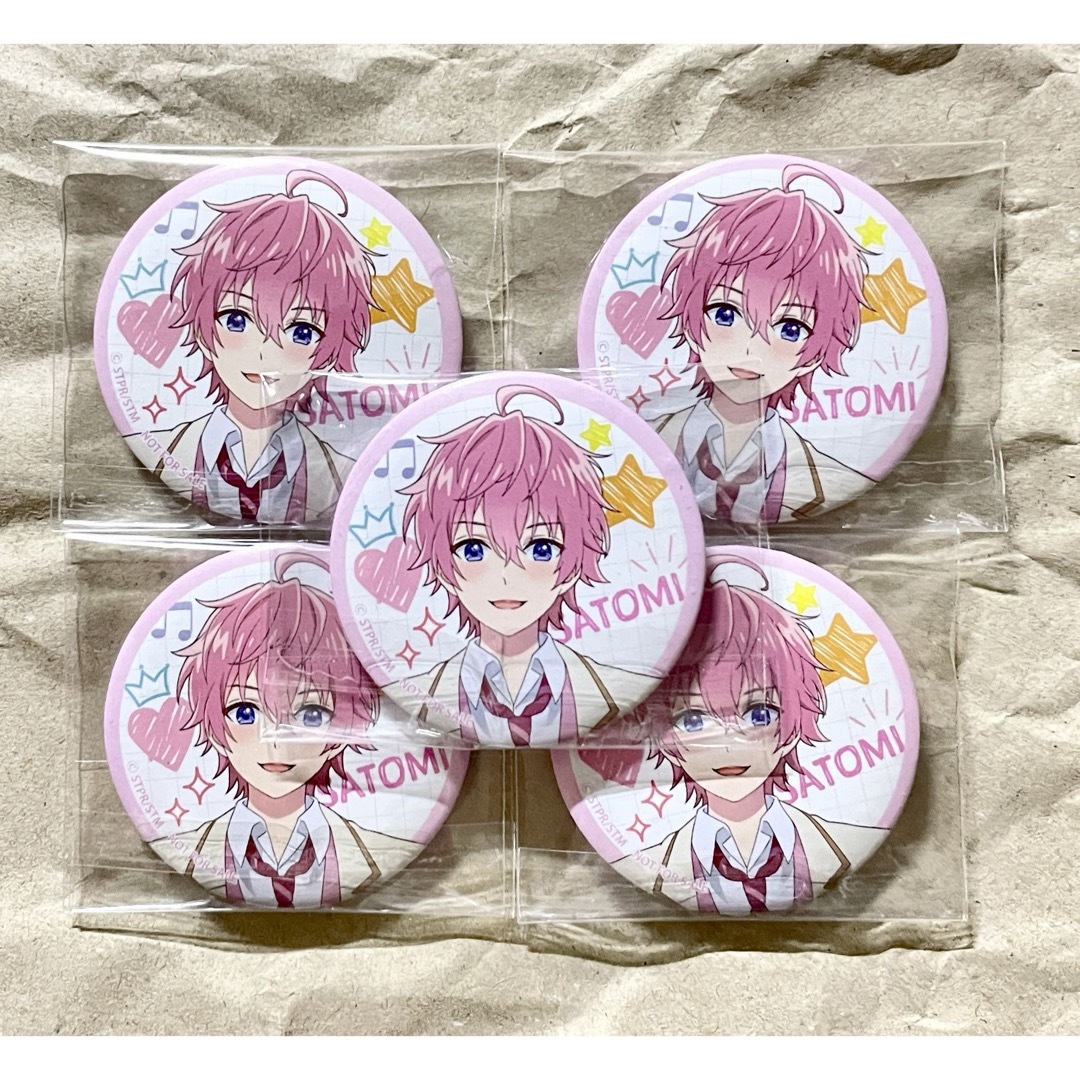 すとぷり さとみ 缶バッチ あにまる缶バッチ アニマル缶バッチ すと