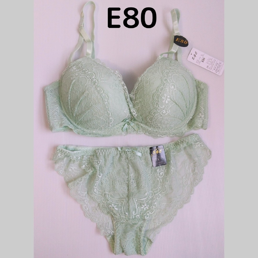 E80 ブラジャー&ショーツ 上下セット 淡グリーン レース 黄緑 リボン