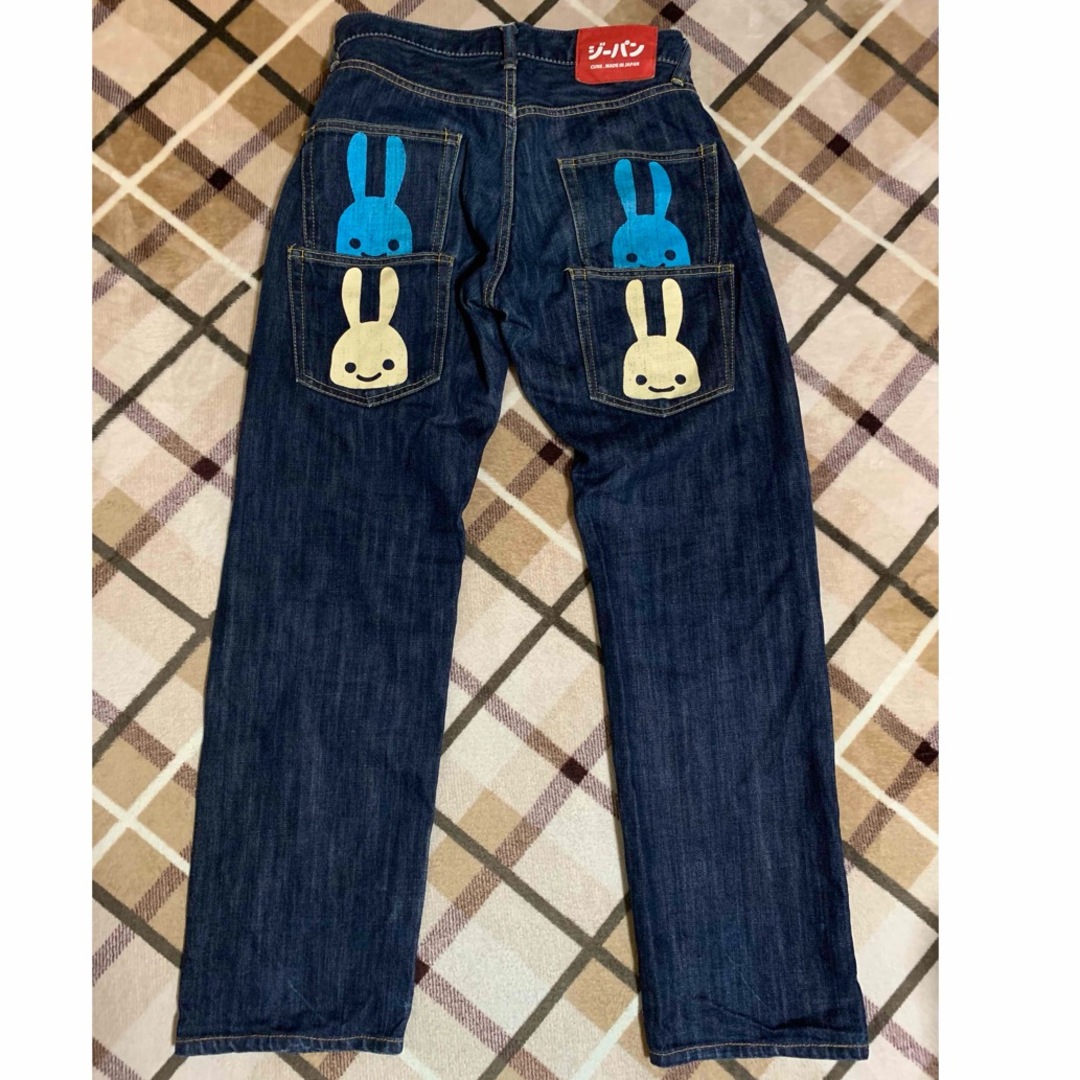 CUNE - CUNE うさぎ デニム ダブルポケットの通販 by 551ラクマ店