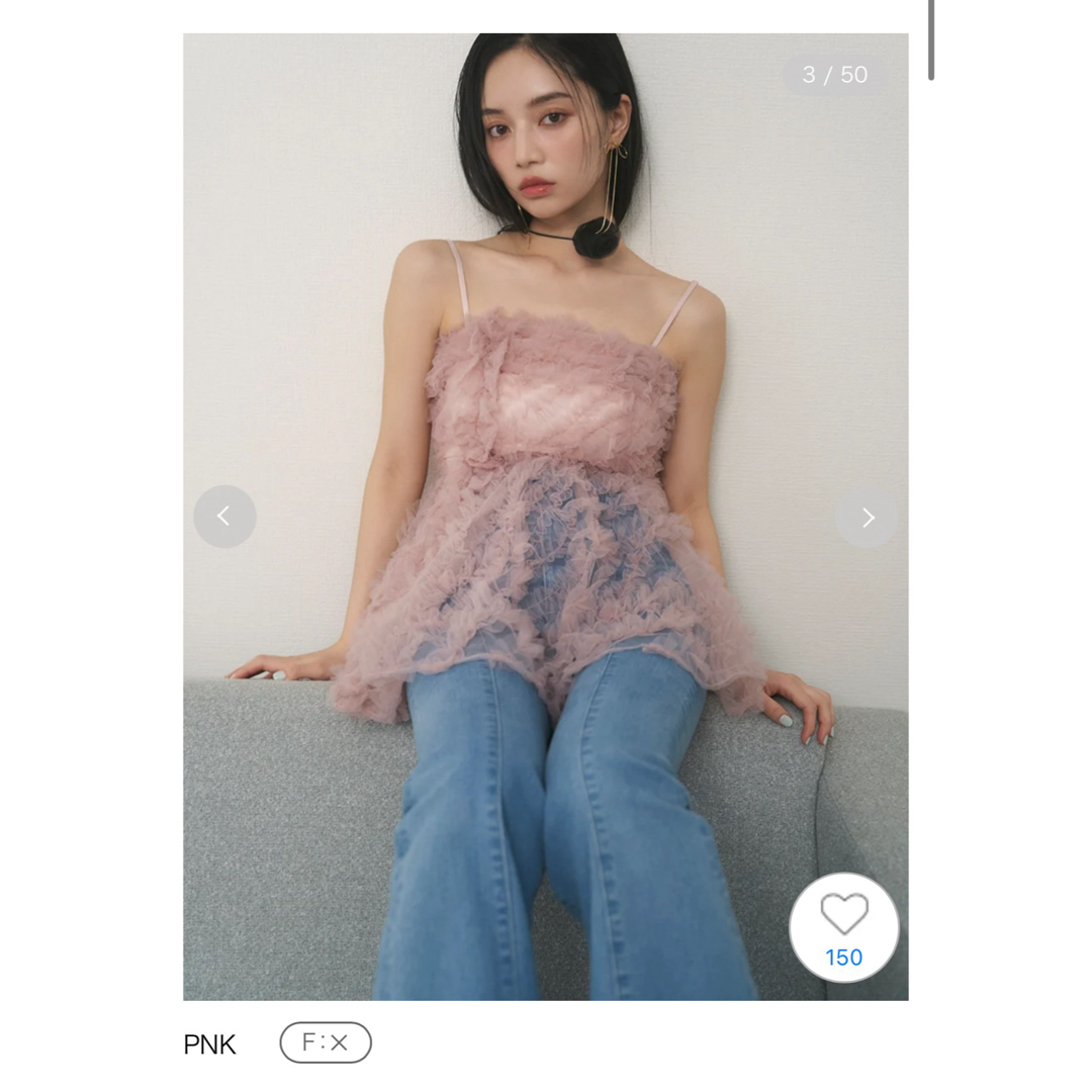 スナイデル❤︎チュール刺繍ベアペプラムトップス ピンク SNIDEL